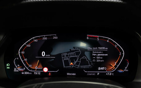 BMW X7, 2020 год, 6 498 000 рублей, 16 фотография