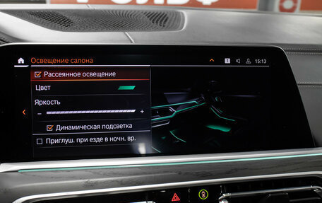 BMW X7, 2020 год, 6 498 000 рублей, 24 фотография