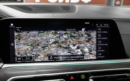 BMW X7, 2020 год, 6 498 000 рублей, 25 фотография