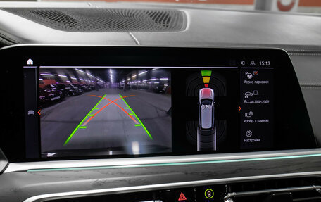 BMW X7, 2020 год, 6 498 000 рублей, 26 фотография