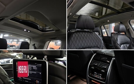 BMW X7, 2020 год, 6 498 000 рублей, 30 фотография