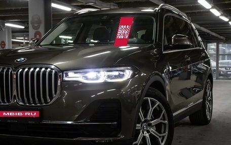 BMW X7, 2020 год, 6 498 000 рублей, 32 фотография