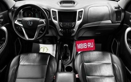 Changan CS35, 2016 год, 845 000 рублей, 11 фотография