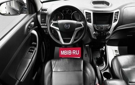 Changan CS35, 2016 год, 845 000 рублей, 12 фотография