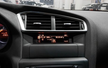 Citroen C4 II рестайлинг, 2012 год, 790 000 рублей, 7 фотография