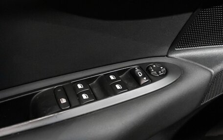 Citroen C4 II рестайлинг, 2012 год, 790 000 рублей, 8 фотография