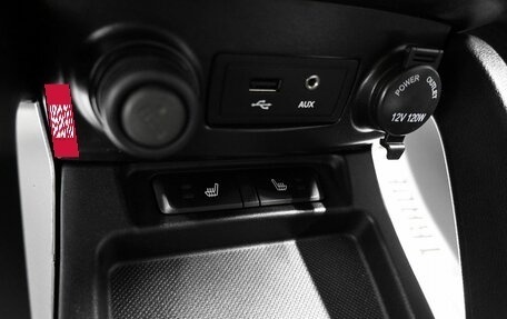 Changan CS35, 2016 год, 845 000 рублей, 17 фотография