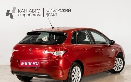 Citroen C4 II рестайлинг, 2012 год, 790 000 рублей, 2 фотография