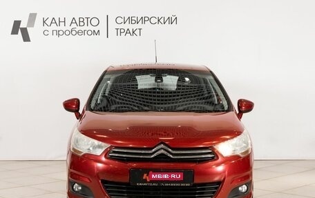 Citroen C4 II рестайлинг, 2012 год, 790 000 рублей, 10 фотография