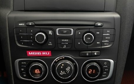 Citroen C4 II рестайлинг, 2012 год, 790 000 рублей, 9 фотография