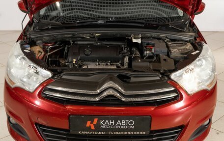 Citroen C4 II рестайлинг, 2012 год, 790 000 рублей, 12 фотография