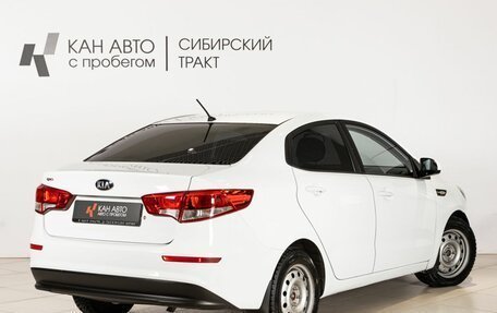 KIA Rio III рестайлинг, 2015 год, 1 166 400 рублей, 2 фотография