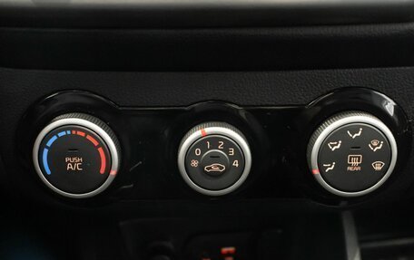 KIA Rio III рестайлинг, 2015 год, 1 166 400 рублей, 9 фотография