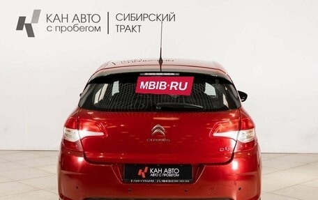 Citroen C4 II рестайлинг, 2012 год, 790 000 рублей, 11 фотография