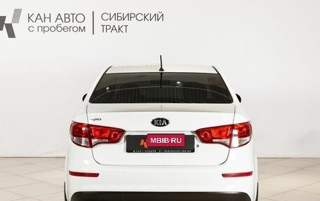KIA Rio III рестайлинг, 2015 год, 1 166 400 рублей, 12 фотография