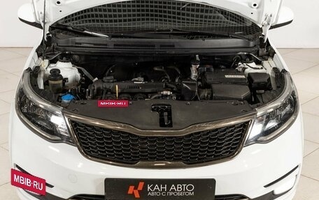 KIA Rio III рестайлинг, 2015 год, 1 166 400 рублей, 13 фотография