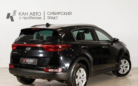 KIA Sportage IV рестайлинг, 2017 год, 2 212 200 рублей, 2 фотография