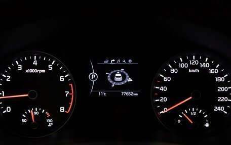 KIA Sportage IV рестайлинг, 2017 год, 2 212 200 рублей, 6 фотография