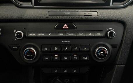 KIA Sportage IV рестайлинг, 2017 год, 2 212 200 рублей, 10 фотография