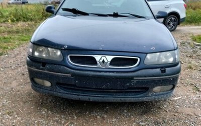 Renault Safrane II, 1999 год, 200 000 рублей, 1 фотография