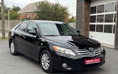 Toyota Camry, 2010 год, 1 320 000 рублей, 1 фотография