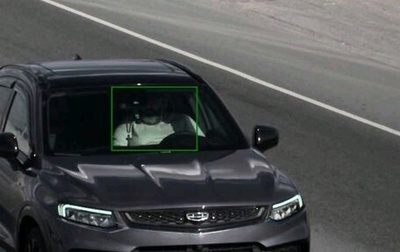 Geely Tugella FY11, 2023 год, 3 800 000 рублей, 1 фотография