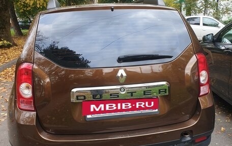 Renault Duster I рестайлинг, 2014 год, 795 000 рублей, 6 фотография