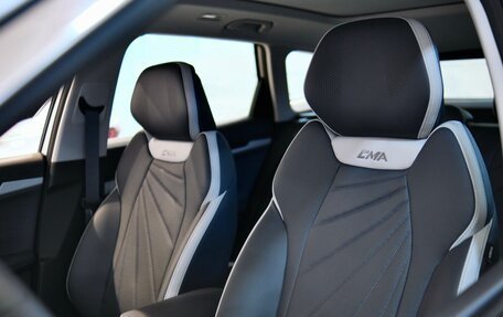 Geely Atlas, 2024 год, 3 817 190 рублей, 10 фотография