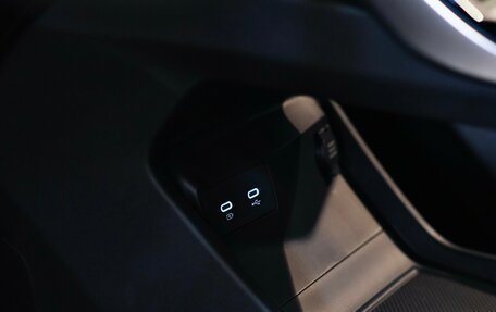 Geely Atlas, 2024 год, 3 817 190 рублей, 31 фотография