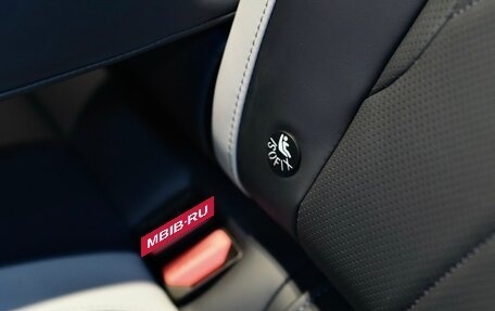 Geely Atlas, 2024 год, 3 817 190 рублей, 34 фотография