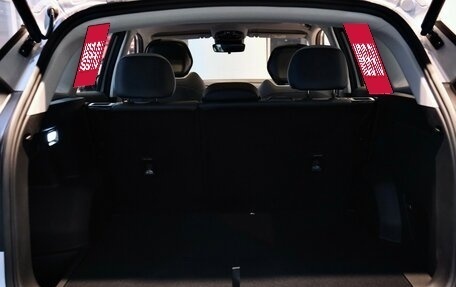 Geely Atlas, 2024 год, 3 817 190 рублей, 37 фотография