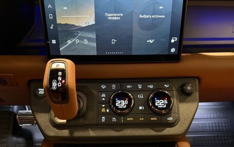 Land Rover Defender II, 2025 год, 28 875 000 рублей, 15 фотография