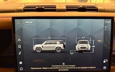 Land Rover Defender II, 2025 год, 28 875 000 рублей, 18 фотография