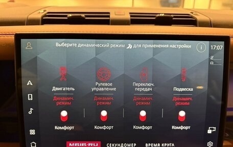 Land Rover Defender II, 2025 год, 28 875 000 рублей, 20 фотография