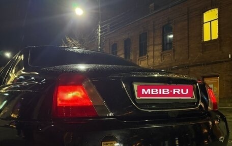 Land Rover 75, 2005 год, 400 000 рублей, 4 фотография