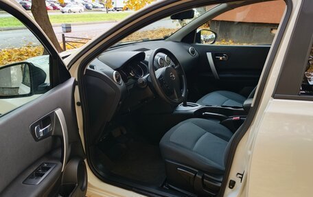 Nissan Qashqai, 2013 год, 1 100 000 рублей, 3 фотография