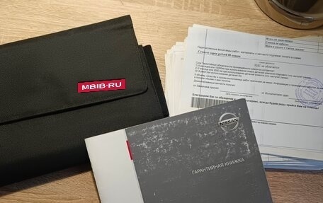 Nissan Qashqai, 2013 год, 1 100 000 рублей, 14 фотография