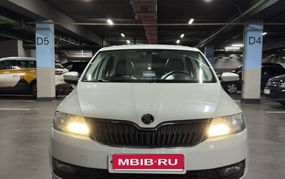Skoda Rapid I, 2017 год, 1 330 000 рублей, 1 фотография
