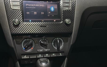 Skoda Rapid I, 2017 год, 1 330 000 рублей, 15 фотография