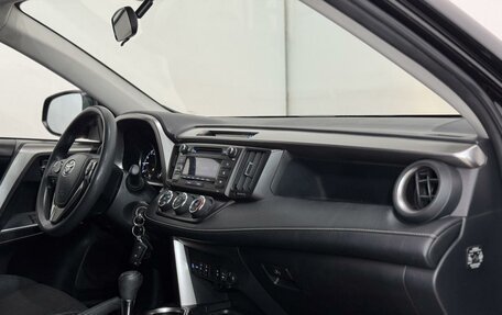 Toyota RAV4, 2017 год, 1 949 000 рублей, 14 фотография