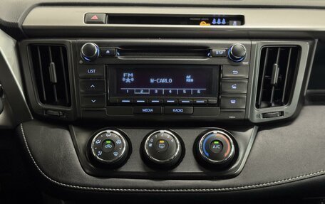 Toyota RAV4, 2017 год, 1 949 000 рублей, 12 фотография