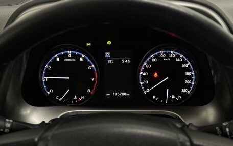 Toyota RAV4, 2017 год, 1 949 000 рублей, 15 фотография