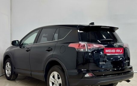 Toyota RAV4, 2017 год, 1 949 000 рублей, 4 фотография