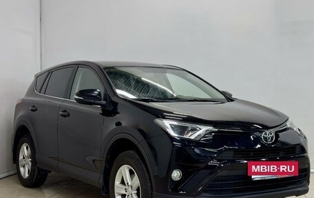 Toyota RAV4, 2017 год, 1 949 000 рублей, 8 фотография
