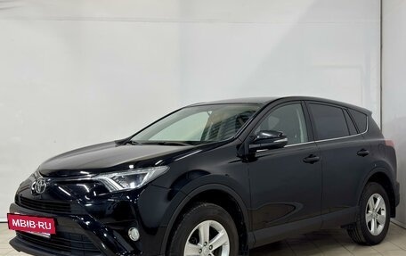 Toyota RAV4, 2017 год, 1 949 000 рублей, 2 фотография