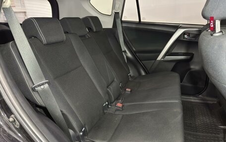 Toyota RAV4, 2017 год, 1 949 000 рублей, 10 фотография