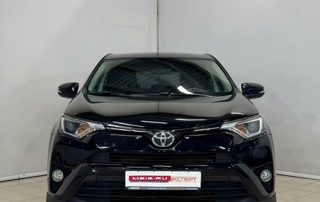 Toyota RAV4, 2017 год, 1 949 000 рублей, 9 фотография