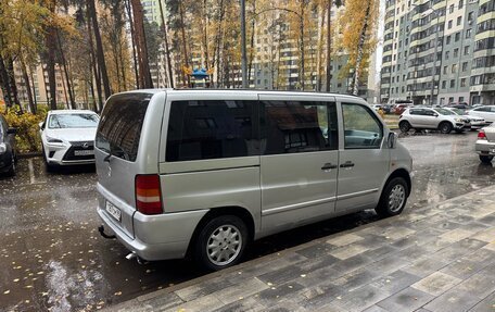 Mercedes-Benz Vito, 1997 год, 505 000 рублей, 7 фотография