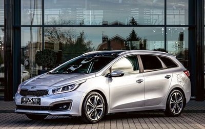 KIA cee'd III, 2016 год, 1 295 000 рублей, 1 фотография