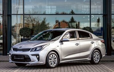 KIA Rio IV, 2017 год, 1 295 000 рублей, 1 фотография